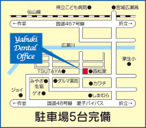 ヤブキデンタルオフィス地図